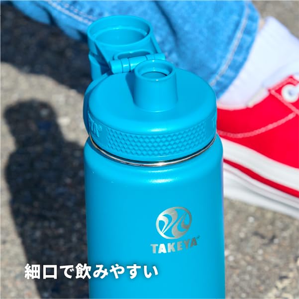 [Official Takeya] Active Line II 1.17L (1170ml) Onyx Insulated Water Bottle, TAKEYA FLASK