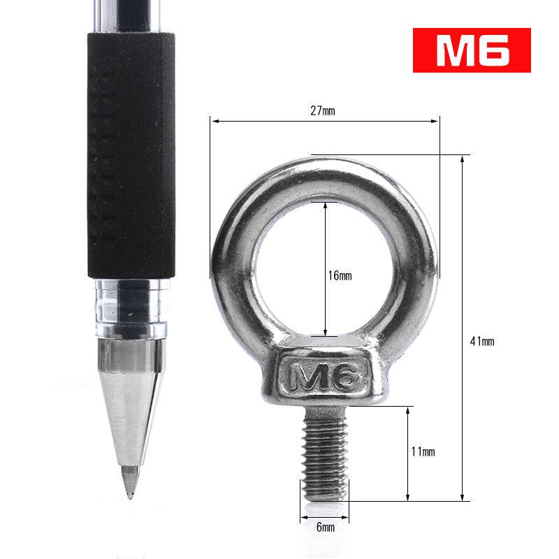 Stainless Steel Marine Lifting Eye Nut Screw - Ring-Shaped Eyebolt/Eyenut