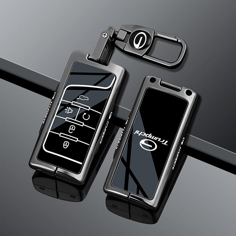 For Gac Trumpchi Gm8 Gs4 Ga3 Ga6 Sgs7 Ga4 Gs5 Gs3 Legend Gs8 Empow J11 J12 J13 J14 J15 J16 Keychain Zinc Alloy Car Key Case