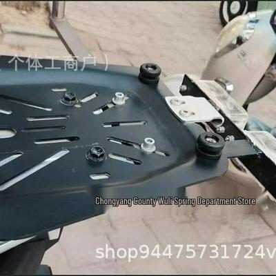 Caixa Traseira Universal para Motocicleta Liberação Rápida Base de Alumínio e Conjunto de Acessórios de Fivela