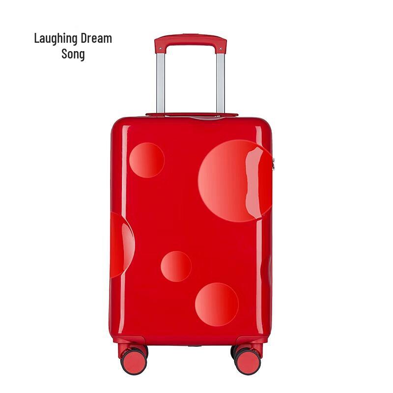 Xiao Meng Ge Youth Series 20-inch Spinner Luggage