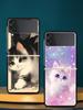 Colorful Cat Design Hard PC Phone Case For Samsung Galaxy Z Flip 7 6 5 4 Black Cover For Galaxy Z Flip 3 Foldable Shell Fundas