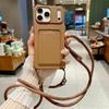Soft Silicone Wallet Crossbody Phone Case for IPhone 17 Air 16E 16 15 14 13 12 11 Pro Max with Strap Necklace Card Holder Cover