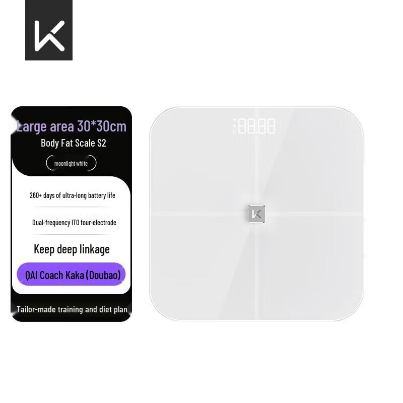 Keep Smart Body Fat Scale S2 (CN version)