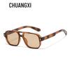 Double-Beam Arrow Rice Nail Retro Square Sunglasses for Men & Women