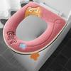 Toilettensitzkissen, niedlicher Toilettensitzbezug für den Haushalt, saisonale Universaltoilette, verdickte wasserdichte Toilettendichtung mit Reißverschluss