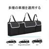 Car Trunk Foldable Car Storage Black Oxford 92 X 28 X 10 Car Trunk Car Interior Prevents Cargo Compact Car Luggage Vehicle Use Organizer, Box, Fabric,