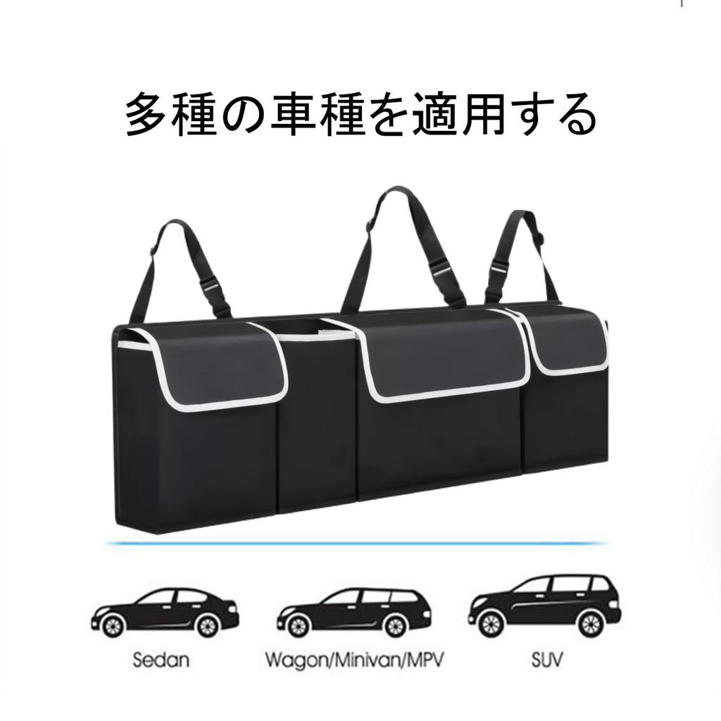Car Trunk Foldable Car Storage Black Oxford 92 X 28 X 10 Car Trunk Car Interior Prevents Cargo Compact Car Luggage Vehicle Use Organizer, Box, Fabric,