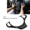 Car Styling Steering Wheel Trim Cover Sticker Carbon Fiber  Replacement for X3 E83 2006‑2009 Steering Wheel Decoration