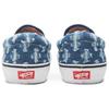 Vans Supreme X Vans Slip On 'Blue Hole Punch Denim' Vans VN0A38DD2DD