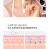 CHOSUNGAH BEAUTY - Melting Care Lip Balm - 2 Colors