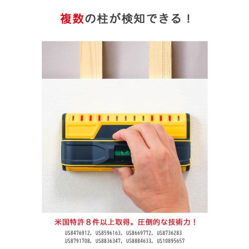 Franklin ProSensor T13, a nationally recognized underlayment sensor for professional underlayment detection. [Japanese instruction manual included]