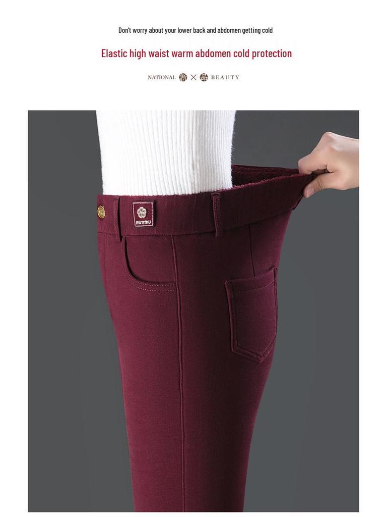 Warm High-Waist Skinny Denim Pants for Autumn/Winter - Slimming, Elastic, Plus Velvet Mom Jeans
