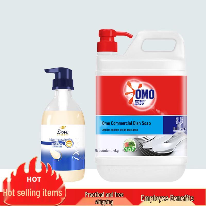 

Dove Intensive Nourishing Hydrating Shampoo 460g with Omo Dishwashing Liquid 4KG Bundle