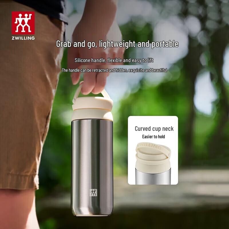 ZWILLING Portable 316 Stainless Steel Insulated Mug with Tea Filter