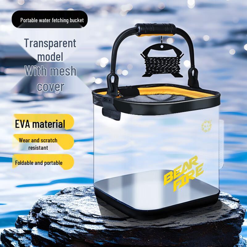 

Bear Fire Foldable Fishing Water Bucket
