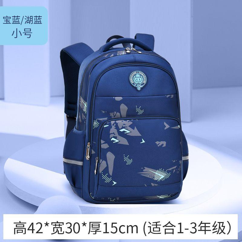 New primary school bag, male light casual children's backpack, student backpack