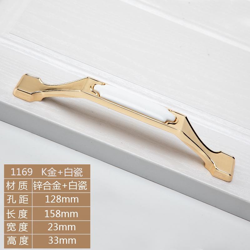 Fashion Ceramic Cabinet Handles Golden Kitchen Cupboard Door Handles Drawer Knobs European White Furniture Pulls