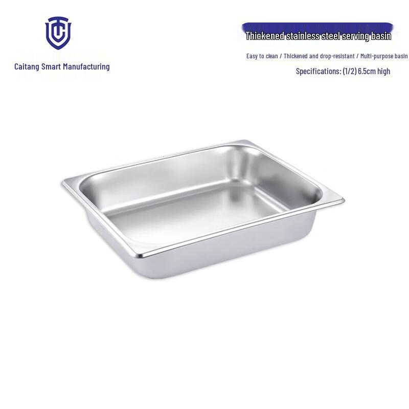304 Stainless Steel Gastronorm Food Pan