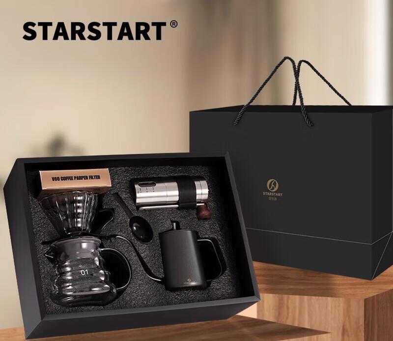 STAR-START Hand Drip Coffee Gift Set