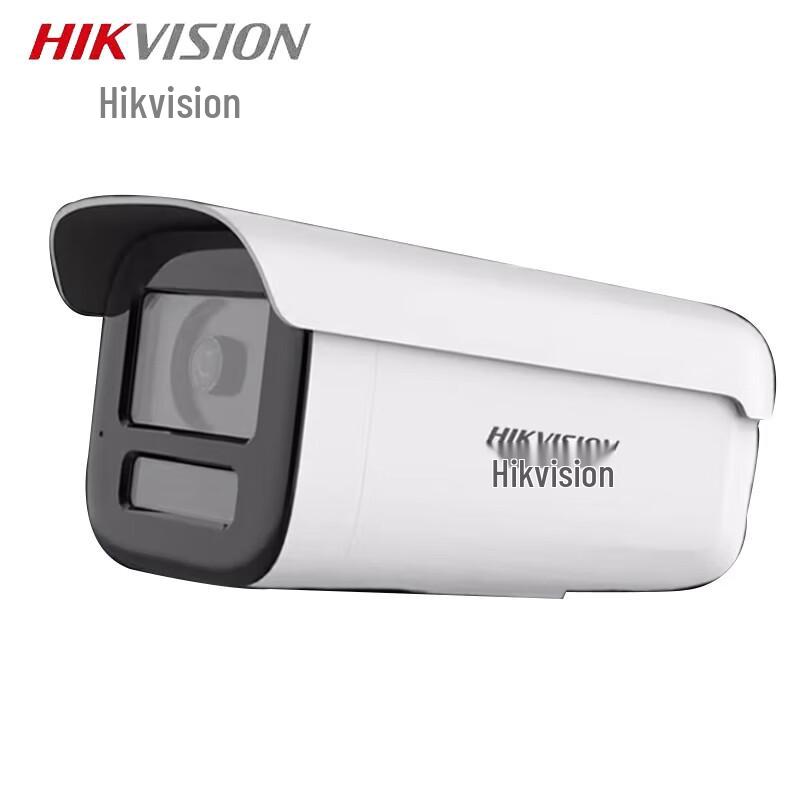 

HIKVISION DS-2CD3T66WDA4-L 6MP Full-Color POE Surveillance Camera CN plug (adapter included)