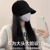 Spring and Autumn Hats, Women's Same Sunscreen Cap, Sunshade Bucket Hat, UV-proof Cap, Cold and Warm
