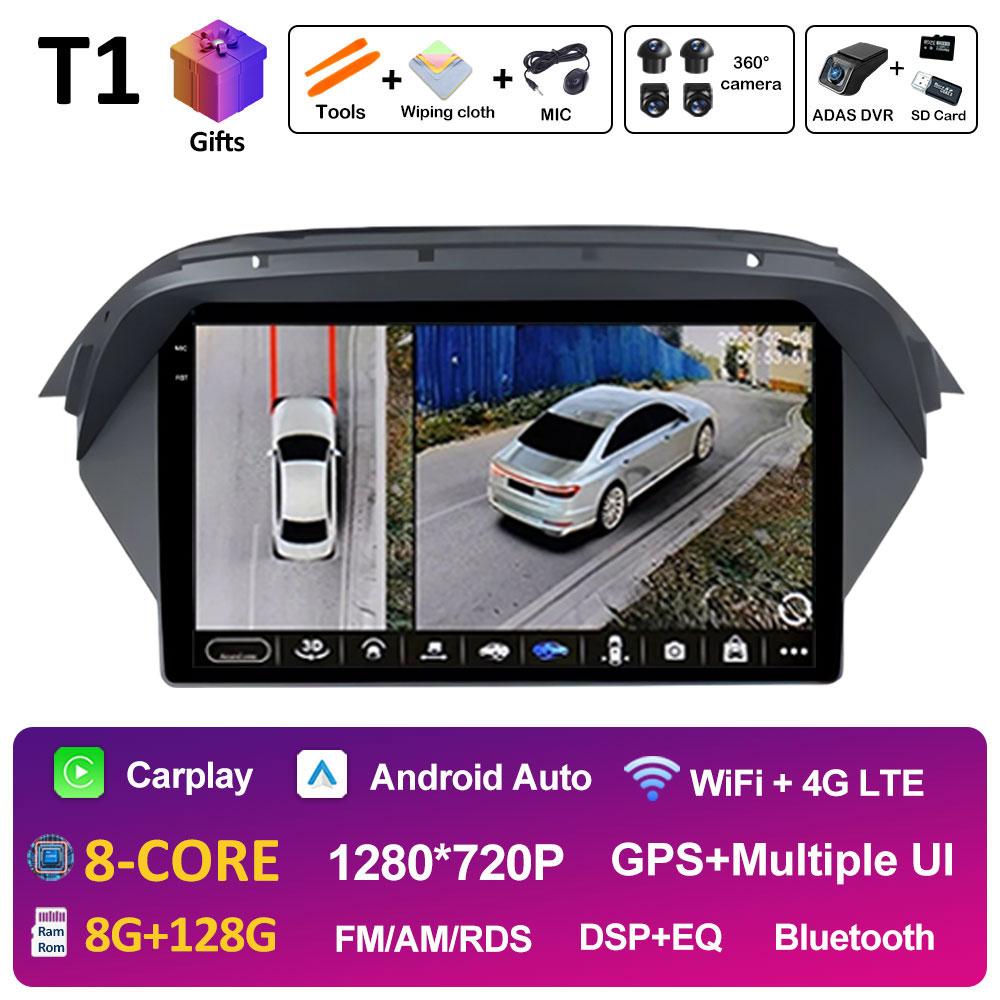 Wireless Carplay Android Auto For Honda Acura MDX 2007 2008 2009 2010 - 2013 Car Multimedia Video Radio Player Cooling Fan WIFI