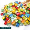 100g Diy Mix Color Glitter Glass Mosaic Stones Mosaic Tiles Glass Pebbles Crafts Material Puzzle For Diy Mosaic Making  Arte