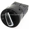 Volkswagen Headlight Control Switch 3BD941531A