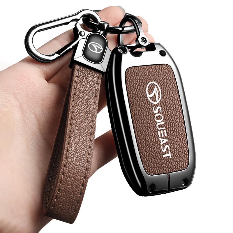 Southeast DX3/DX7 Remote Key Protective Case with Buckle for Lingyue V3, Lingzhi V5/V6 - Premium Shell