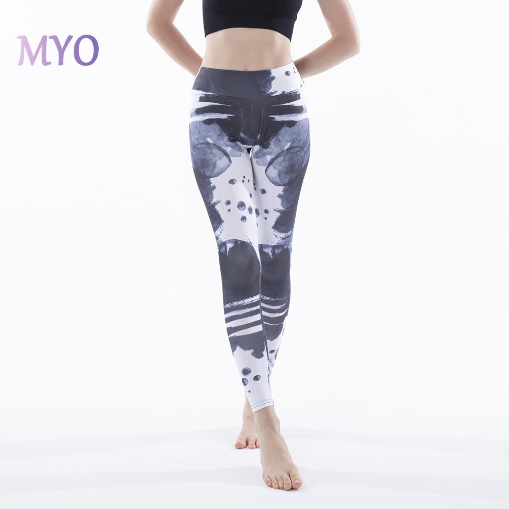 seamless plus size leggings