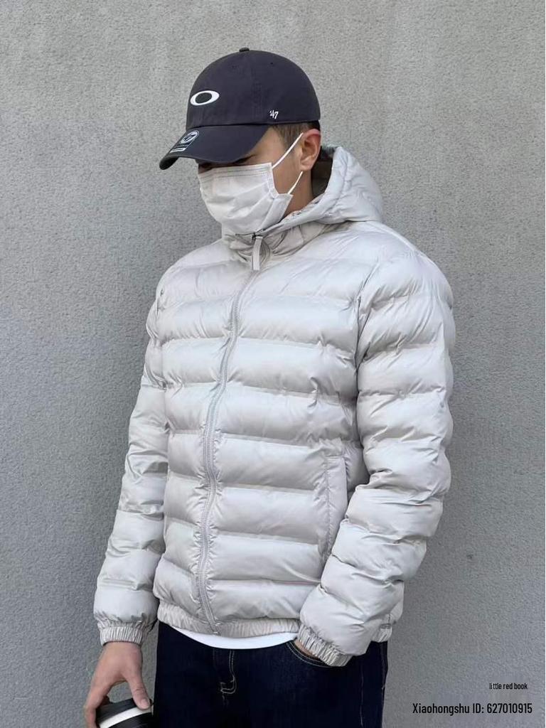 2025 Trendige leichte Herren-Kapuzenjacke aus weißer Entendaune: Vielseitige, Warme, Lässige Winterkleidung