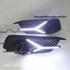 Y-shaped Daytime Running Lights for 10th Gen Civic