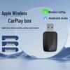 Grenseoverskridende CarPlay-konverteringsboks: Smartbilmodul med sammenkobling