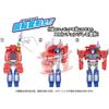 Takara Tomy Transformer ESC-01 Spin Changer Optimus Prime & Lobby Action Figures Set