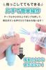 [Supervised by a Currently Practicing Nursery School Nurse] Portable Nasal Aspirator: "One-handed Operation! Easy To Clean (spare Nozzle Included)"
