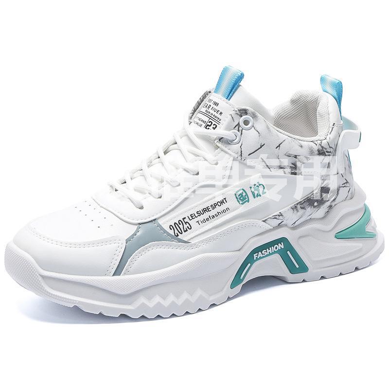 

Зимняя теплая обувь на толстой подошве с нескользящей подошвой для мужчин