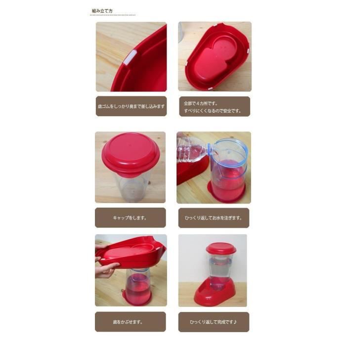 NADIR Cat and Dog Water Dispenser - Plastic - 3L - Non-Slip - FERPLAST - Random Color