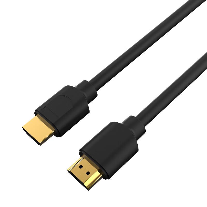 Yuanxin YHX-020 HDMI 2.0 4K UHD Video Cable