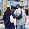 Unisex Fashion Chest Sling & Crossbody Bag