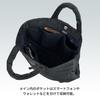 [Porter] Mile Mini Tote Bag 754-15115 Black (10)