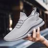 Men's Knit Sneakers Lightweight Breathable Casual Sports Shoes Comfortable Sole