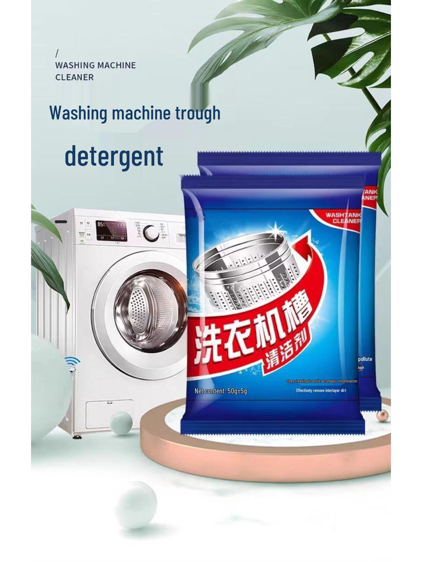 

Мощное средство для удаления накипи и дезодорации бака стиральной машины: Средство для удаления пятен и запахов 10 packs deep cleaning agent