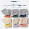 Bloom Imabari Towel Certified Handkerchief [All 3 Types] 100% Cotton Canvas Handkerchief, Compact Hand Towel, Made In Japan, Unisex (All Colors)