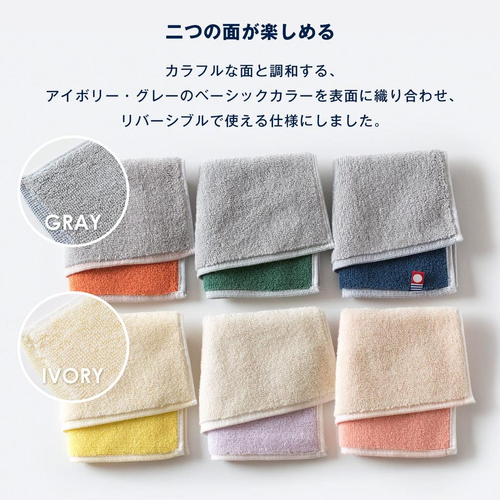 Bloom Imabari Towel Certified Handkerchief [All 3 Types] 100% Cotton Canvas Handkerchief, Compact Hand Towel, Made In Japan, Unisex (All Colors)