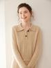 Women's Cable Knit Cashmere Polo Sweater - Elegant, Slimming, Short Style for Autumn/Winter