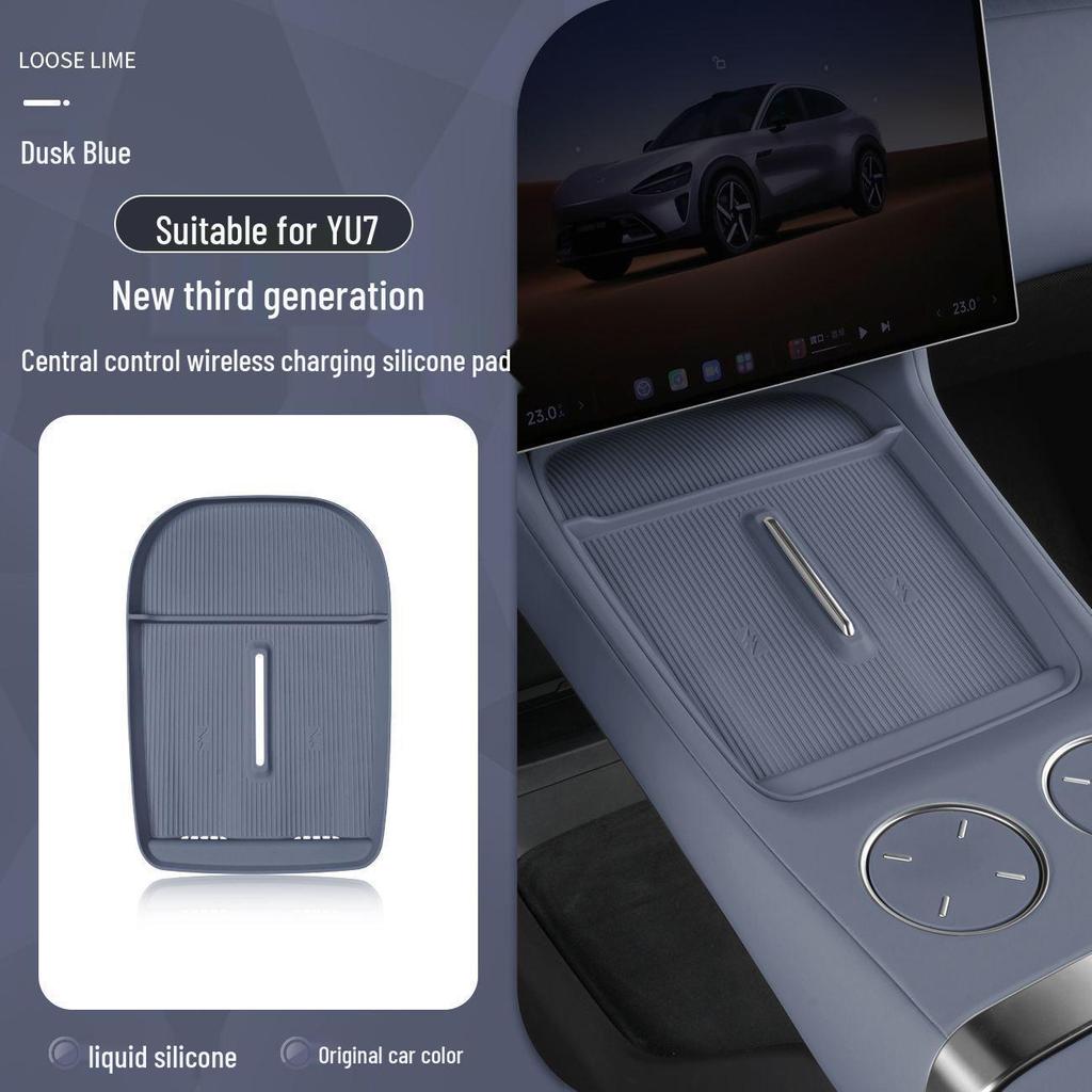 Silicone Pad for Xiaomi YU7 Wireless Charger: Anti-Slip Protection, Car Cup Holder, Decoration
