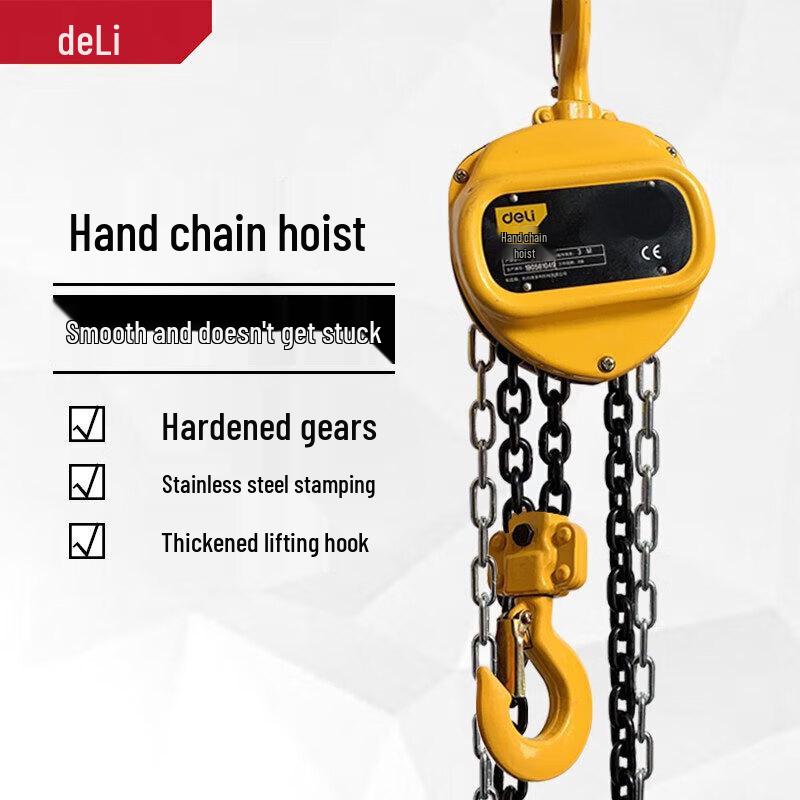 

Deli Manual Chain Hoist