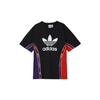 Adidas Originals T Shirt Men's Black GN5446