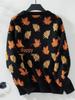 Fuzzy Rain 2024 Autumn/Winter Women's Maple Leaf Jacquard Sweater